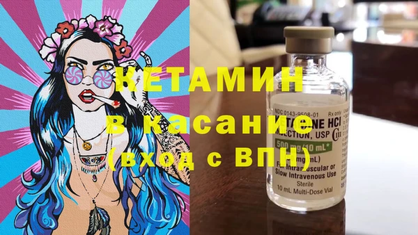 героин Балахна